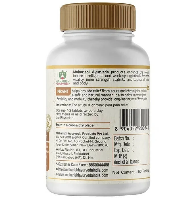 Maharishi Ayurveda Pirant Tablets, 60 Tablets-2.webp